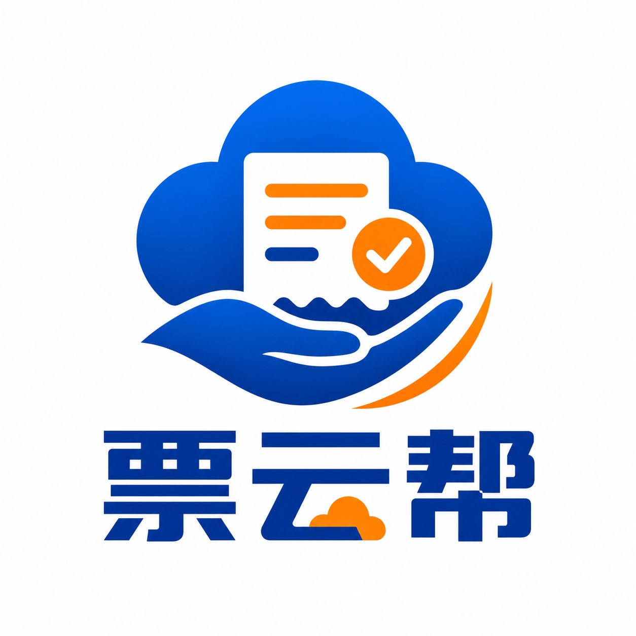 票云帮